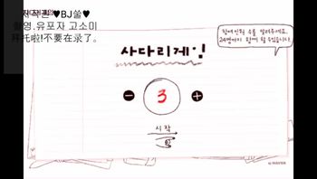 韩国主播 wings3423 063149 063149