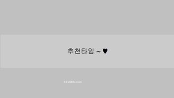 韩国主播 yuhyebyeol 1120346