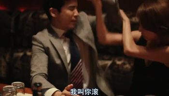 【妻子改造】-韩国三级-中文字幕