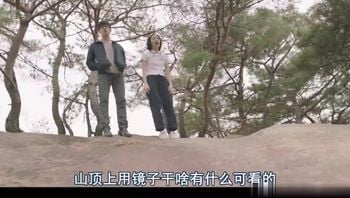 【银娇 恩娇 情陷谬思(台)】韩国三级-中文字幕