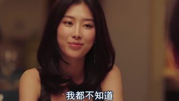 【摇摆艳夏】-韩国三级-中文字幕
