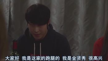 【女生宿舍】-韩国三级-中文字幕