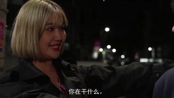 韩国三级-中文字幕-獨特的愛특이점이 온 사랑-12.특이점이 온 사랑