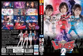 中文字幕-GHOV036机神战队传奇镜子2第1部分渚みつき