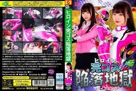 中文字幕-JMSZ095女主角完整角色扮演堕落地狱生存粉红色滨海斋藤斋藤まりな