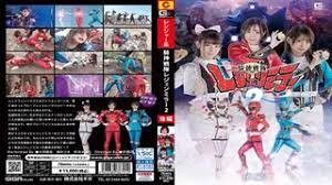 中文字幕-GHOV041机神战队传奇镜子2第2部分渚みつき