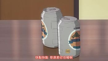 外遇與認真theanimation404jdxa57594