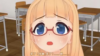 兩位朋友!華與茉結