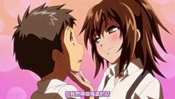 生吃蘿莉re：不講理的人theanimationh4  54dcp~i0864