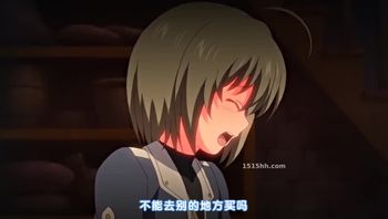 白良的牛奶與亞魯妮的魔道具～h58 9acjd~~p0008