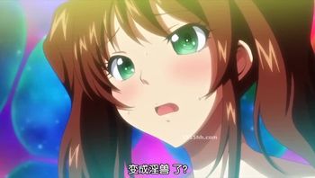 淨化魔獸少女uteasoul4sis  tersk~meg07