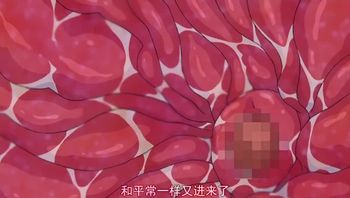 蘭斯0追求光芒theanimation第3集「蘭斯、斷開哀傷鎖鏈」4  03jdxa~57276
