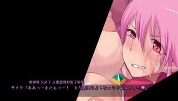 ~~魔法少女櫻