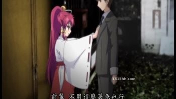 曙光～勺景～another第一夜與少女的蜜月與終點h2  34acm~dp009