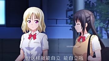 女高中生與好色超商店長 桃尻淫穴被肏爆 h _357ac~pdp03