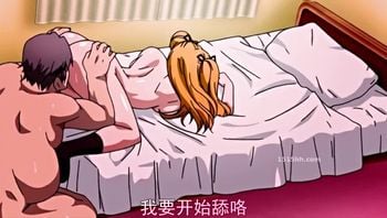 從今以後的我……下卷第二處女也獻給你  h402m~jad69
