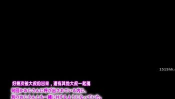 賣春螺~旋d236