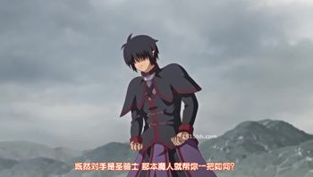 墮落rpg 聖騎士魯維莉亞斯 第一章 被奪去的純潔 ～魯維莉亞斯的決斷～ h _589ac~jdp00