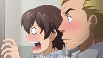 精力百倍肉食女尻槍補助篇 第 卷84k~meg00
