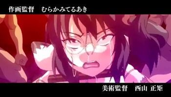 魔將的祭品3後篇～沉沒在白濁之海中的淫辱奴隸  公主～62~gbr06