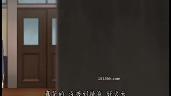 夢魔的故事 ～非人生活～ 動畫 版 22db~lg200