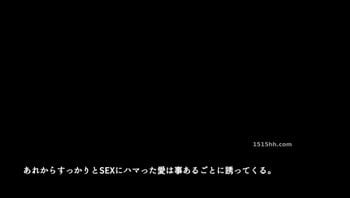 巨乳表姊妹火熱無知到最 後搞上d0~~89224