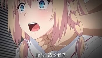 我對姪女出手的理由第二天他來玩弄她的那天 h 234c~mdp04