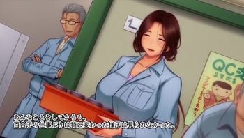 沉溺淫欲 的人 妻百合~子d024