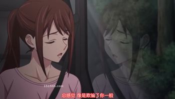 ～改變土妹子的純潔異性交往～第5話 h457w~~vss43