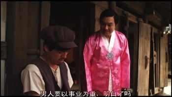 {韩国三级}好女孩 Good Gqirl [中文字幕] 好女孩 Good Girl [ 中文字幕]