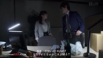 {中文字幕7}countdown