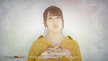 {中文字幕l}deepkiss