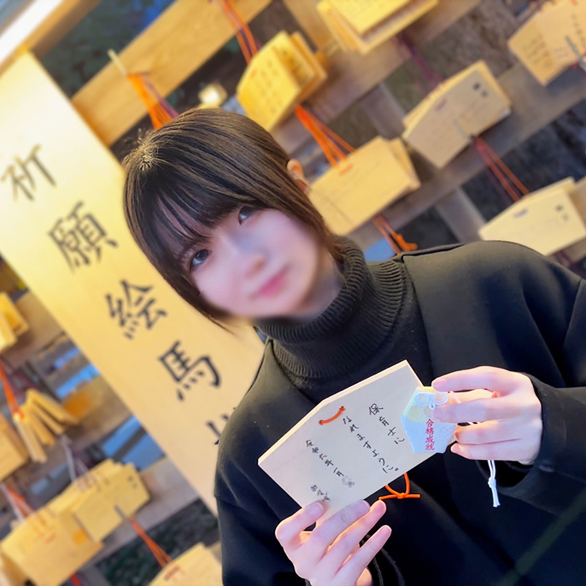 (FC2) 【初・无修正】明るい梦を抱く19歳Fカップ保育学制。人生２度目の性行为で初イキ痉挛。最后は无 许 可中出しで人生诘み确定。