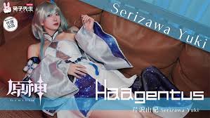 兔子先生日本少女COSPLAY原神