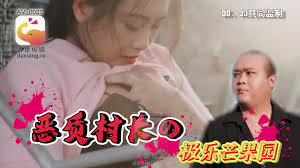 大象传媒填满幼齿孕妇的性欲