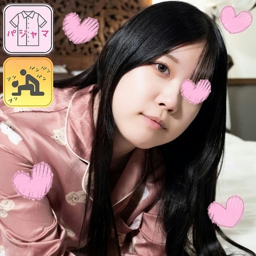 【パジャマモナシ】パジャマdeおじゃま黒髪ロングのJDみほちゃん（21）清楚系な見た目なのにセクシーな服装に長い指がエロいバック