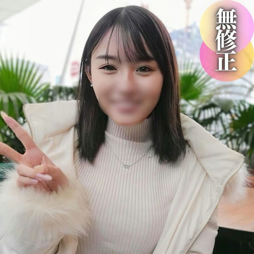 【顔出し】素人お姉さんは脱いだら凄かった！大きな大陰唇が肉棒に絡み付く。天然Fカップに特大クリトリス搭載の反則裸体。僕は無心で