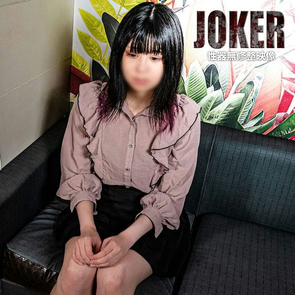 まだエロさのかけらもない无修正・生中出し。