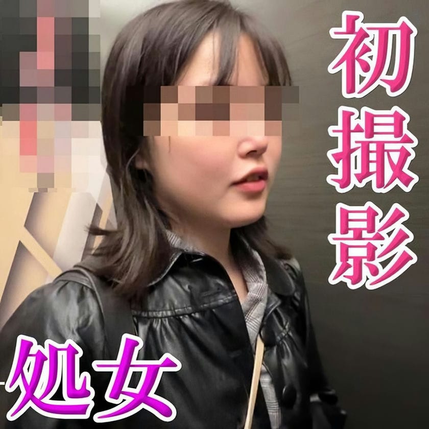 無修正禁断の果実◆レビューでDL可能◆
