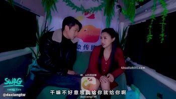 大象 寂寞白虎少妇被弄到潮吹 白熙雨