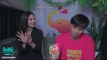 大象 大象bangcar 阿伟奇遇记之再遇痴女 米欧