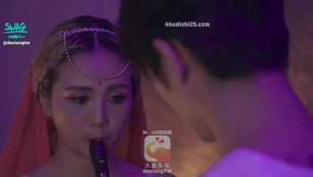 大象 《正片》异国巨乳舞娘吹笛手 孟若羽