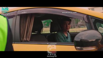 大象 《正片》运转手之恋 金宝娜