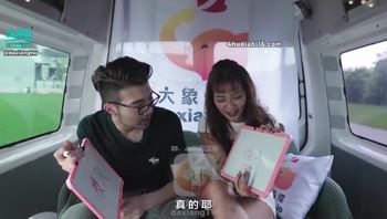 大象 《正片》BangCar 完美情人企划 金宝娜