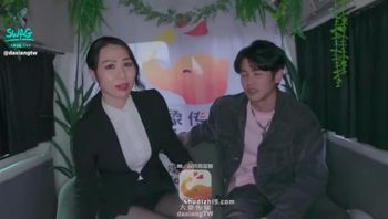 大象 大象bangcar 夹娃娃竟夹到痴女 苡若