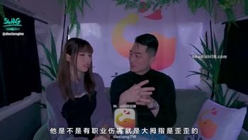 大象 《正片》美容师小波多野结衣 bangcar 小瑶