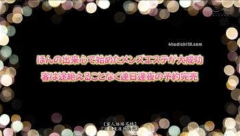 MYD 918指名两位高级人妻超绝技术玩弄到两颗蛋蛋用完为止被痴女的升天天海翼佐山爱