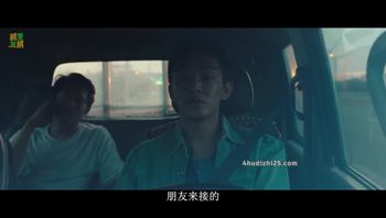 {韩国三级}燃烧烈爱高清精修版 中文字幕