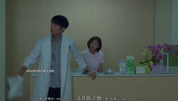 {韩国三级}不雅医院Risque Hospital 2019中文字幕