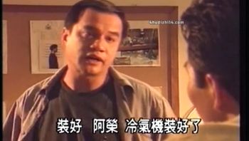 {韩国三级}屯门色魔之人皮兽Jeun mun sik 1994